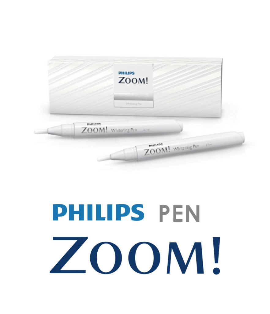 ホワイトニングペン Philips Zoom
